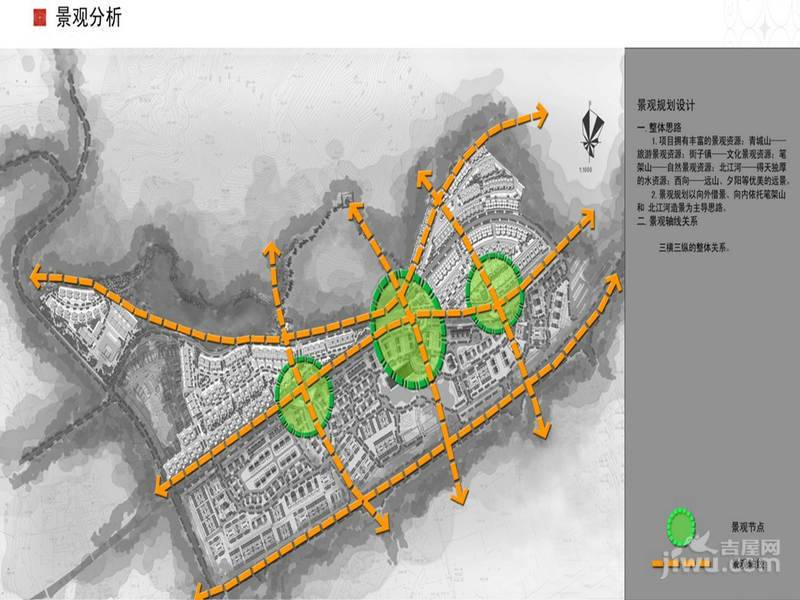青城神韵二期规划图图片