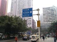 天福克拉广场实景图46