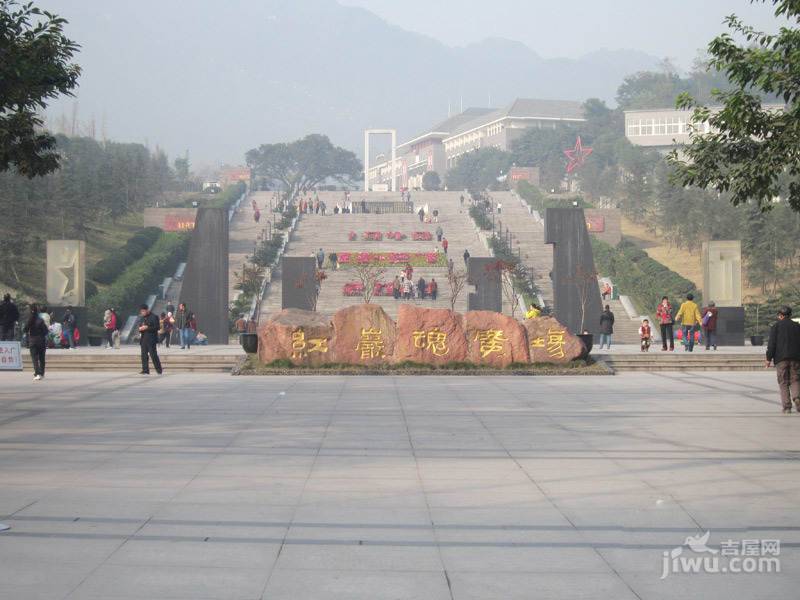 九鼎名都实景图图片