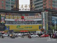 郑和国际广场商铺配套图图片