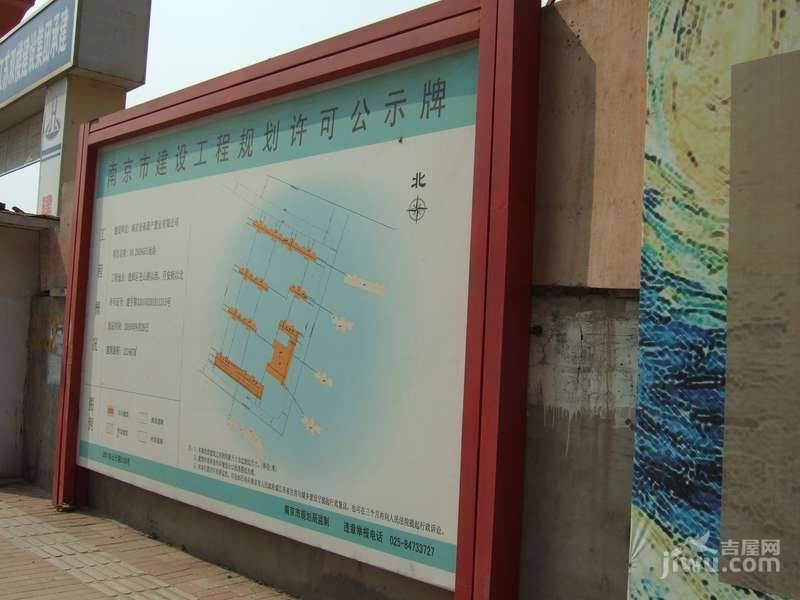 金基汇锦国际凌江规划图图片