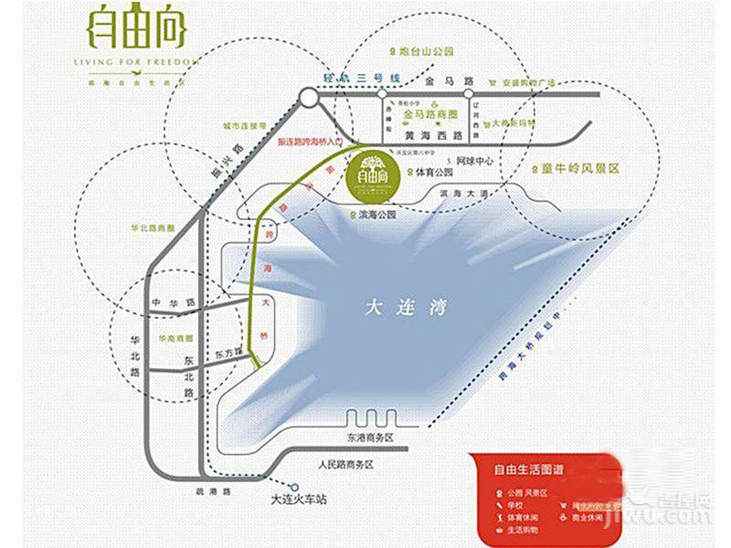 自由向位置交通图图片