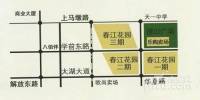 春江花园三期位置交通图2