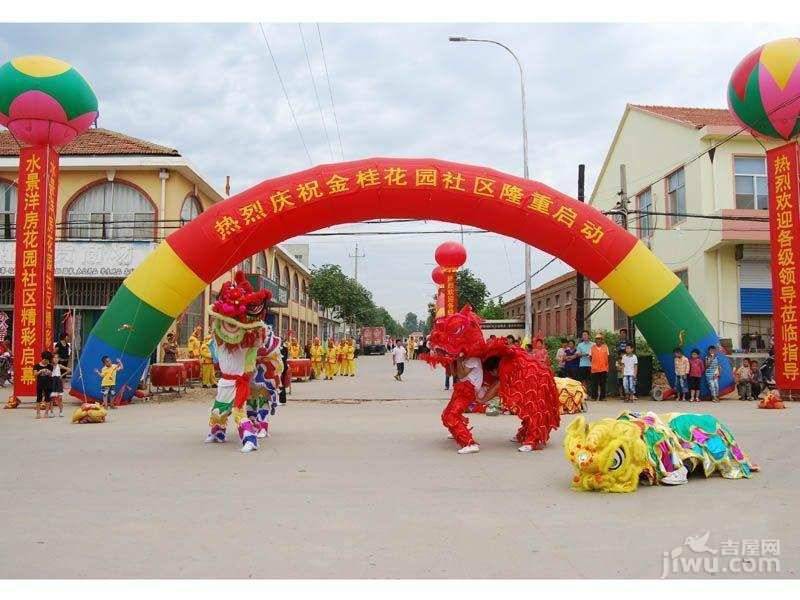 莱西金桂花园实景图图片