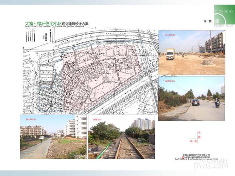 大富绿洲规划图图片