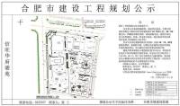 大唐国际商务公寓规划图图片