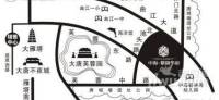 中海紫御华府·中海派位置交通图图片