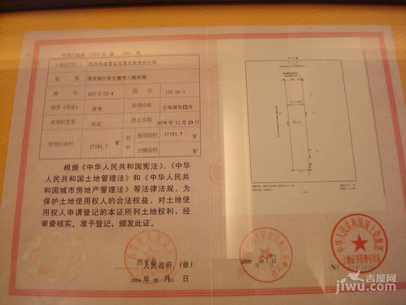 曲江唐仁里实景图图片