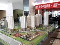 中国铁建瑞园实景图图片