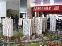 中国铁建瑞园规划图图片