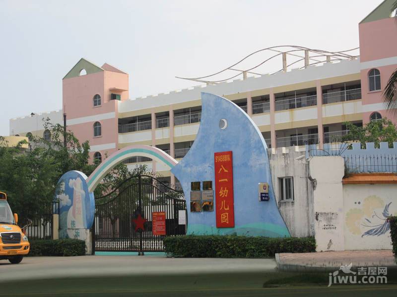 金色年华海景小区实景图图片