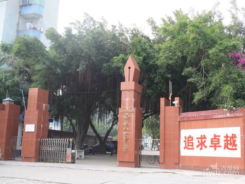 金色年华海景小区实景图图片