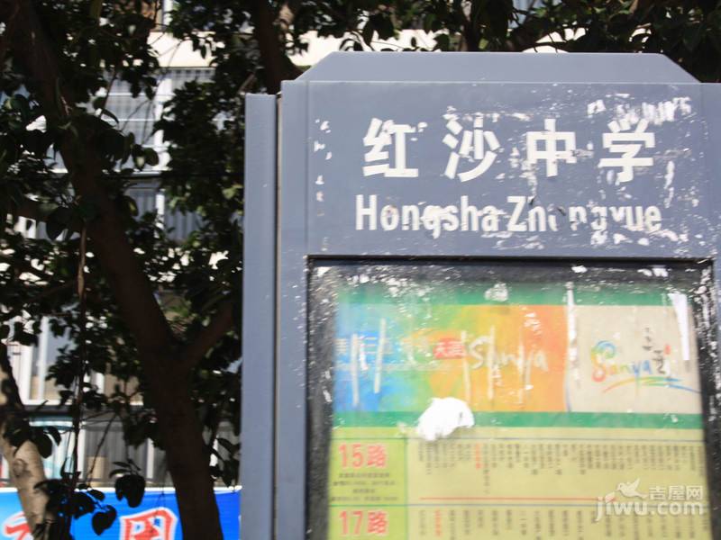 金色年华海景小区实景图图片