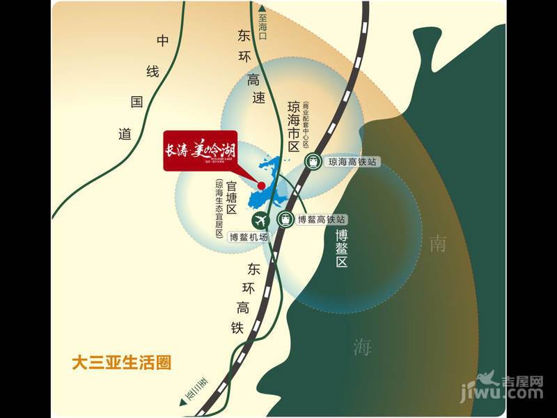 海南官塘学院小镇位置交通图图片