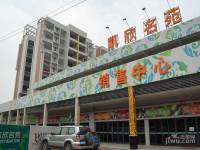 凯欣名苑实景图9