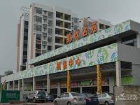 凯欣名苑实景图9