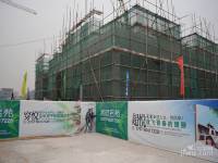 凯欣名苑实景图9