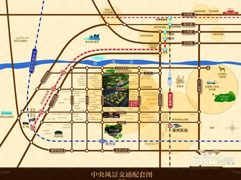 涿州中央风景住宅图