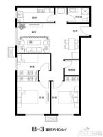 北京城建·畅悦居3室2厅1卫104㎡户型图