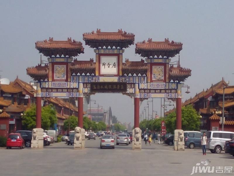 北京城建·畅悦居实景图图片