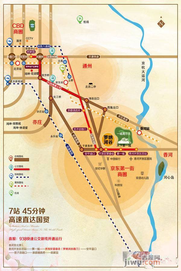 鸿坤·罗纳河谷果岭墅位置交通图图片