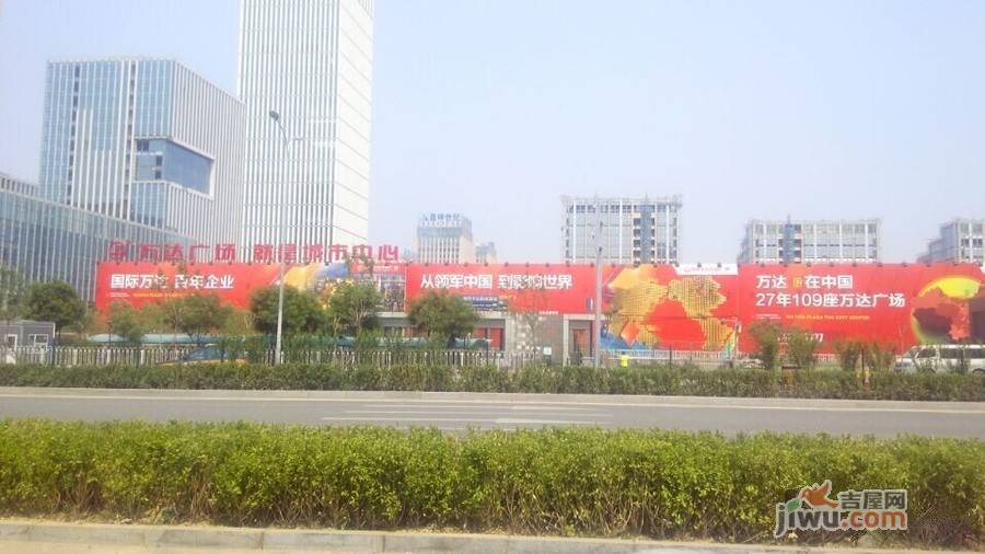 北京丰科万达广场实景图图片