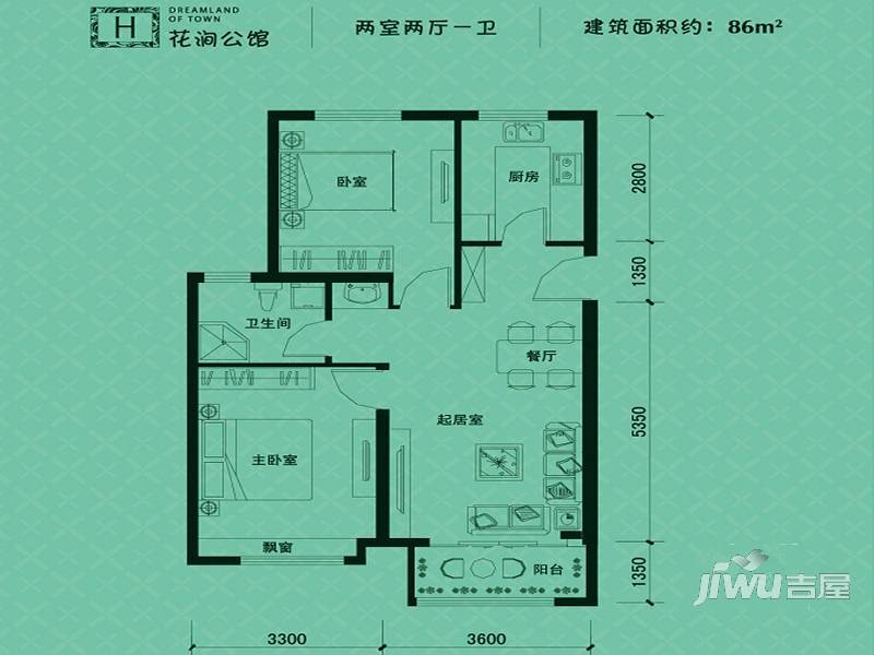 亚龙湾西山渡2室2厅1卫77.3㎡户型图