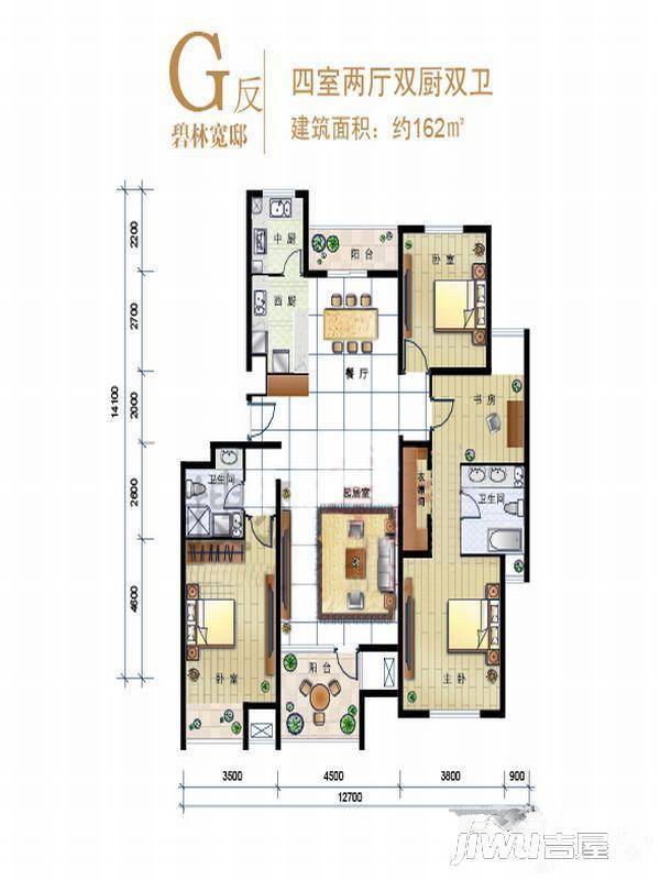 8哩岛4室2厅2卫162㎡户型图