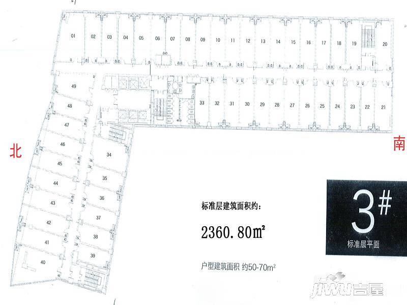 炫立方1室1厅1卫60㎡户型图