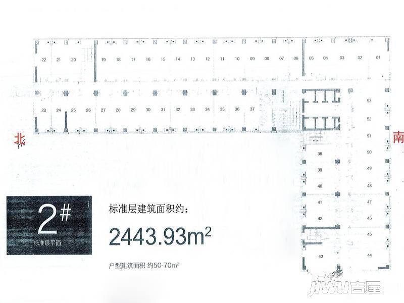 炫立方1室1厅1卫60㎡户型图