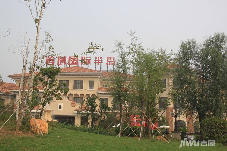 首创国际半岛楼盘信息解析，武清房价和户型解析