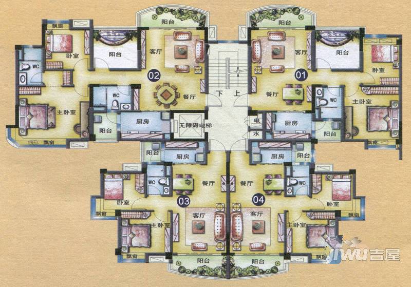 碧桂园常平首府3室2厅2卫116㎡户型图