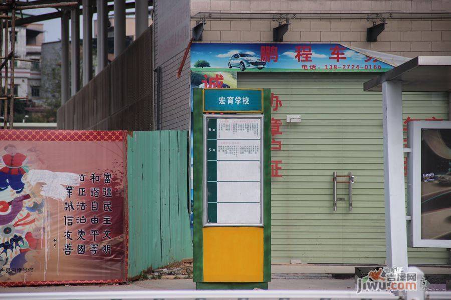 天麟时代广场实景图图片