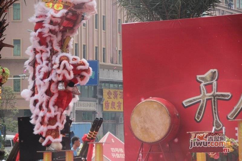 环球贸易广场售楼处