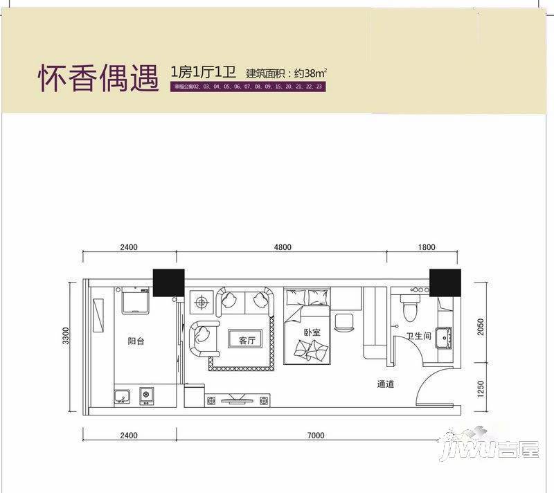 光大香颂里3室2厅2卫114㎡户型图