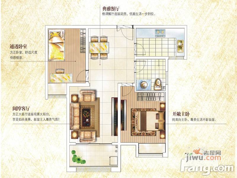 亿祥龙泉湖一号普通住宅120㎡户型图