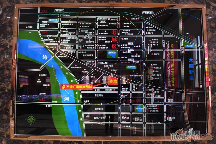 九万里国际商城位置交通图图片