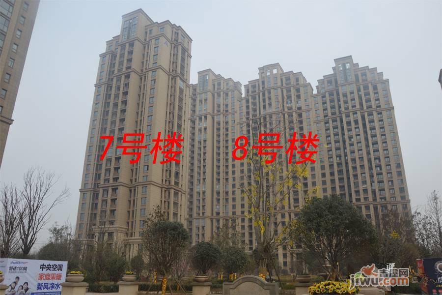 建业·壹号城邦实景图图片