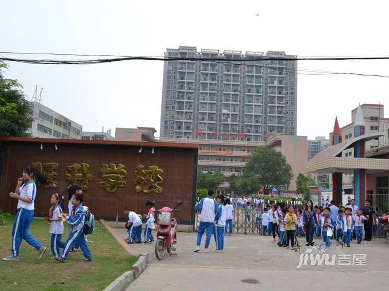 华润·御苑配套图图片