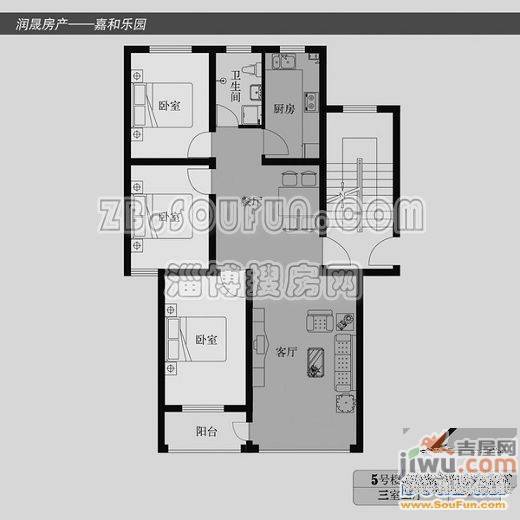 嘉和乐园2室1厅1卫77.7㎡户型图