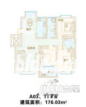 帝景苑2室1厅1卫户型图