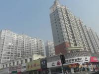 风景世家实景图11
