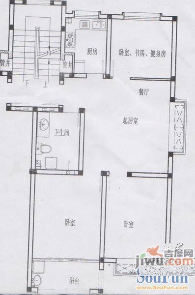 理想华庭3室1厅1卫93.8㎡户型图