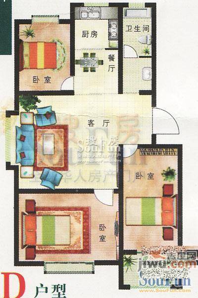 四方家和花园3室2厅1卫107.6㎡户型图