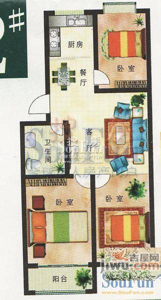 四方家和花园3室2厅1卫91.6㎡户型图