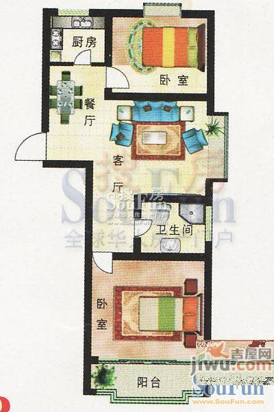 四方家和花园2室2厅1卫81.8㎡户型图