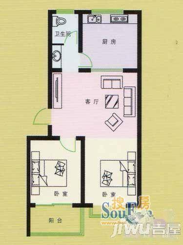 同心园3室2厅1卫90㎡户型图