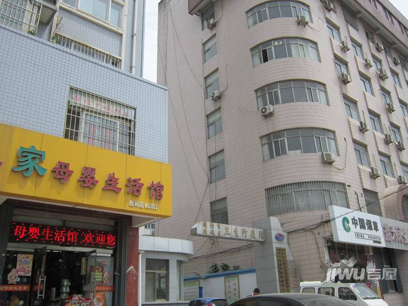 潍城卫生防疫站宿舍实景图图片