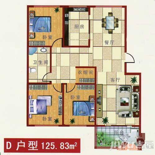 南部怡家3室2厅1卫101.8㎡户型图