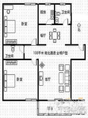 福安家园3室2厅1卫110㎡户型图